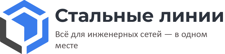 Кабеленесущие системы купить в Москве - цены на системы кабельных лотков в каталоге